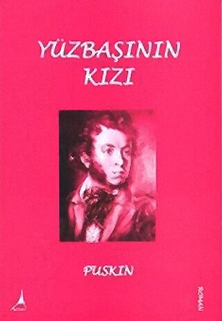 YÜZBAŞININ KIZI