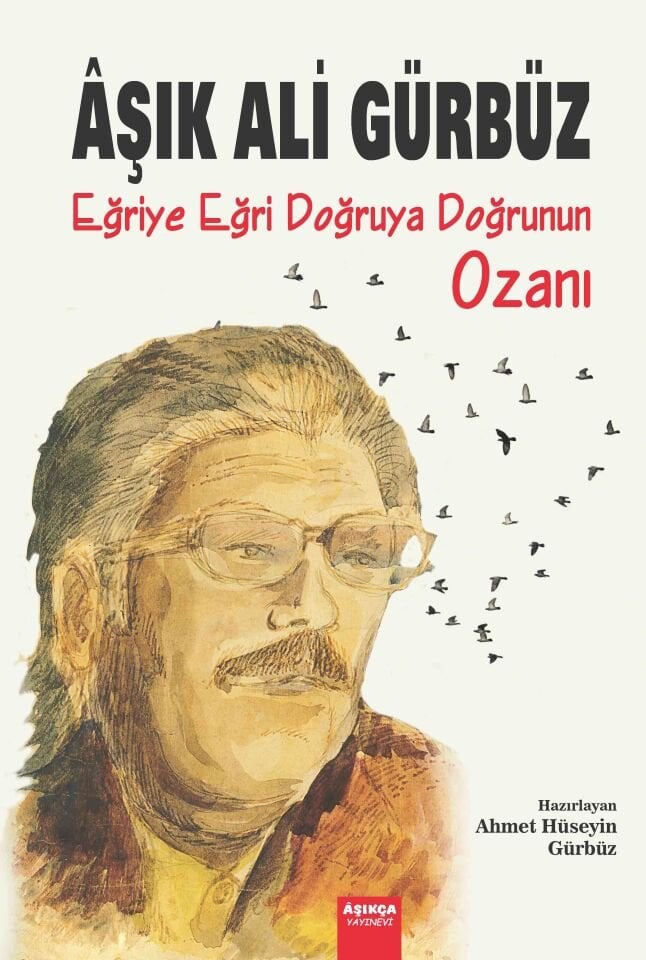 Aşık Ali Gürbüz