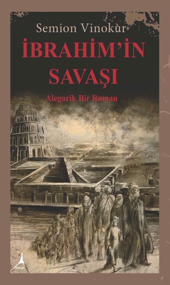 İbrahim'in Savaşı